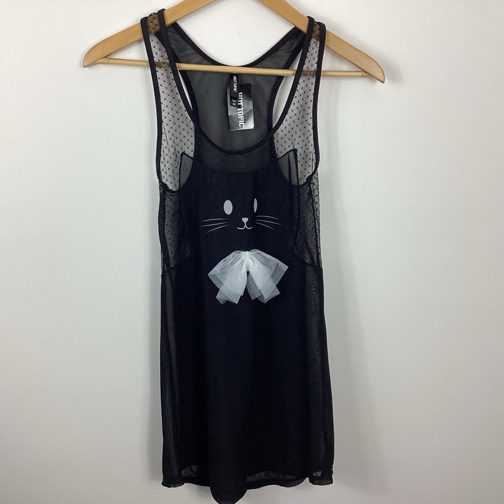 Hot Topic Cat Swim Coverup Tank Top Size XS NWT